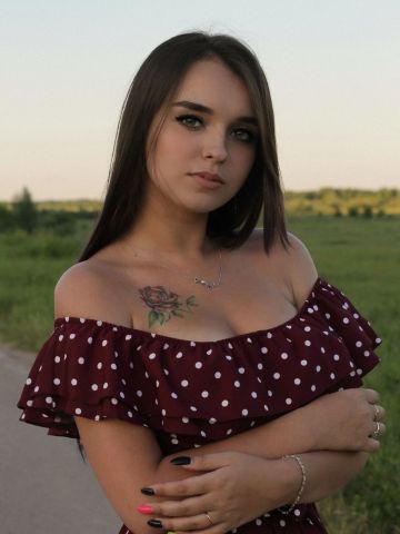 Устинья